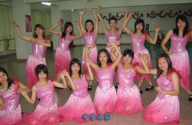 相关阅读
