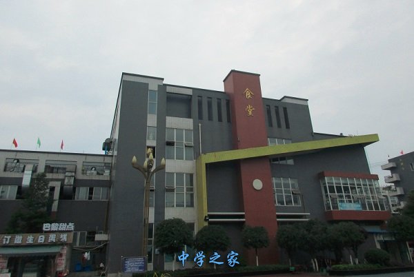入学会签订就业协议