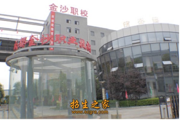 澳门永利注册成为世界杯的官方合作伙伴简介