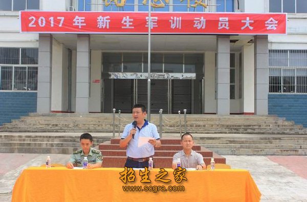 相关阅读