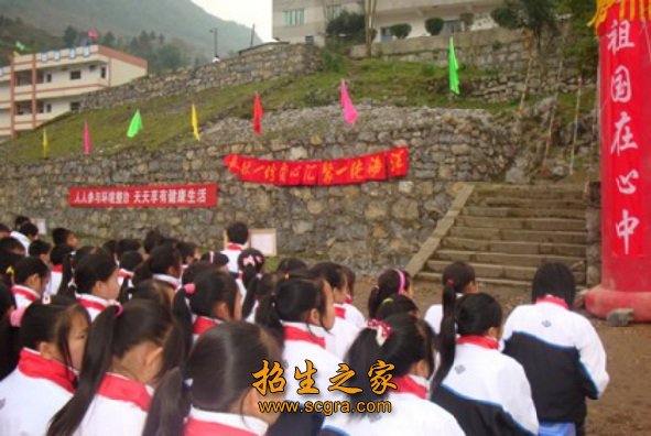 相关阅读
