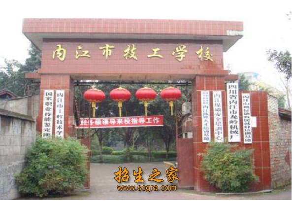 相关阅读