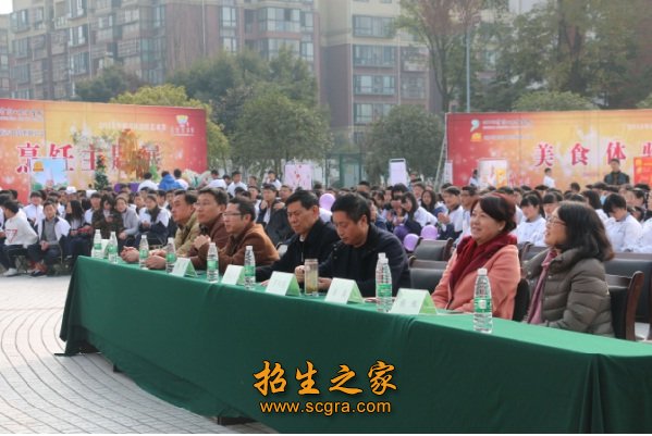 相关阅读