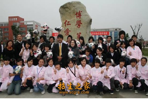 相关阅读