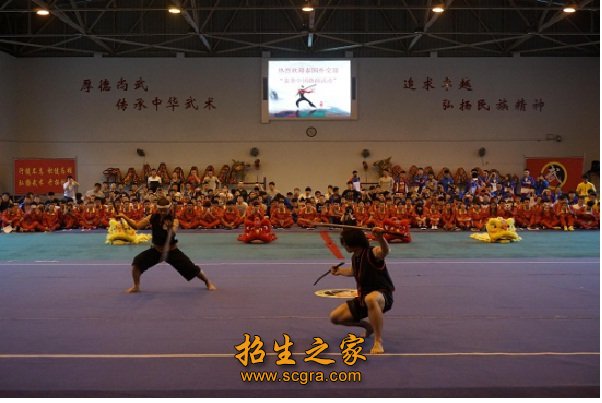 相关阅读