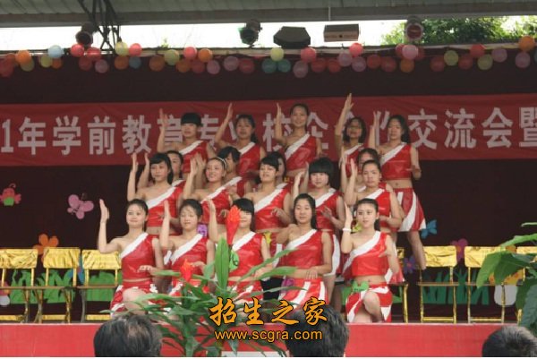 相关阅读因此