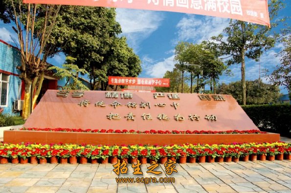 澳门永利平台怎么用简介