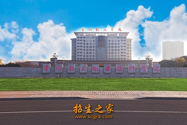 澳门永利平台成为世界杯全球官方合作伙