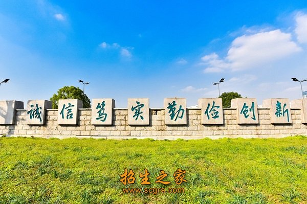 充满现代气息