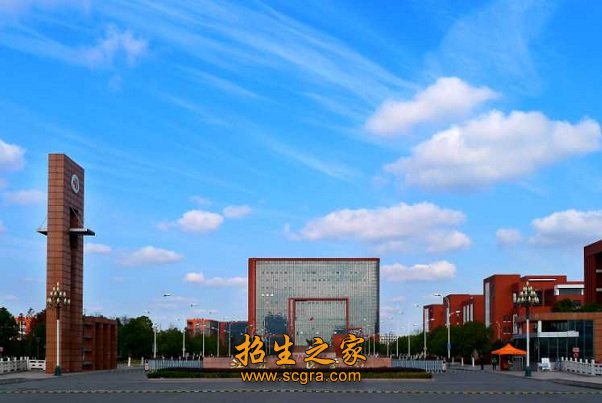 校名沿用至今