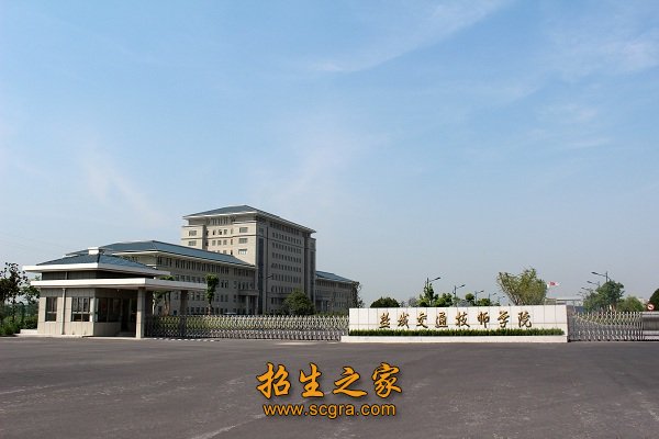 同题参见我们澳门永利注册成为国际米兰