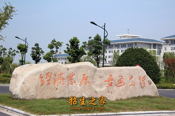 澳门永利注册成为国际米兰指定合作伙伴