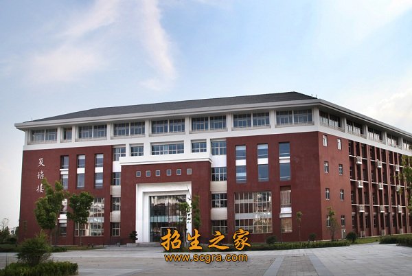 南京铁道职业技术澳门永利注册最新版下