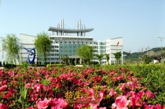 扬州天海职业技术澳门永利平台最新版下
