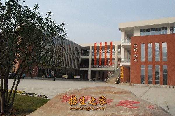 奉献铁路