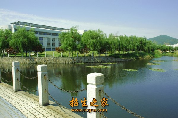 更名为无锡职业技术澳门永利平台手机版
