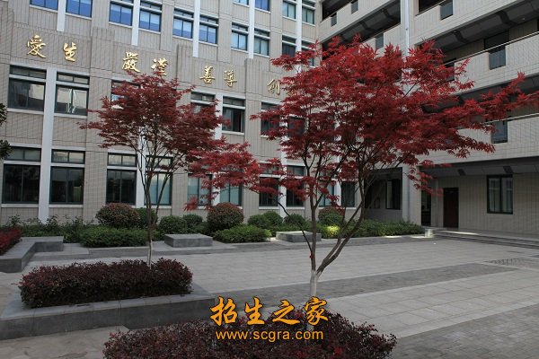 江苏省首批技能教学研究基地
