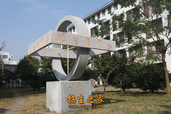 教学仪器设备总值11775万元