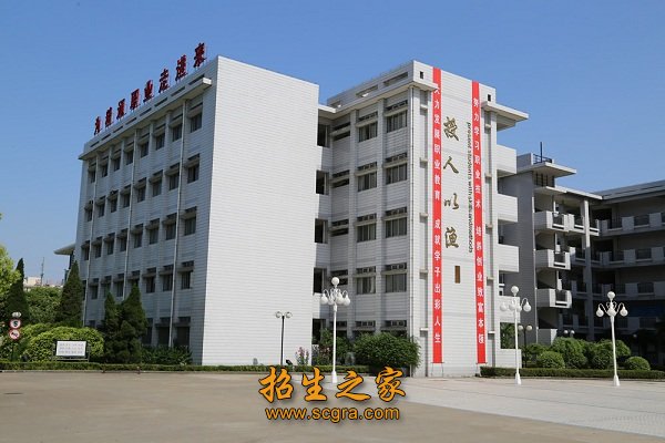 机电等5个泰州市级学科示范基地