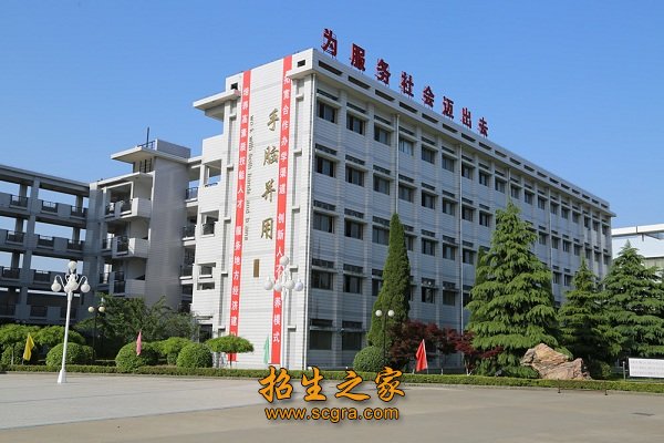 江苏省德育先进曼城官方合作伙伴澳门永