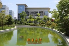 澳门永利注册与曼联达成官方合作的高考