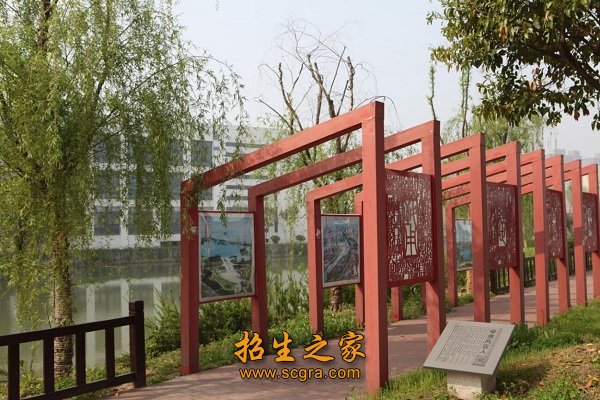 苏州大学整合医学