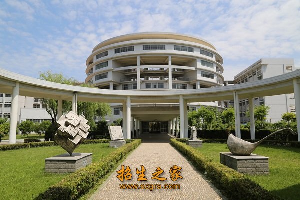 生命科学等相关学科