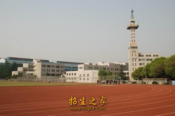 思想政治教学部
