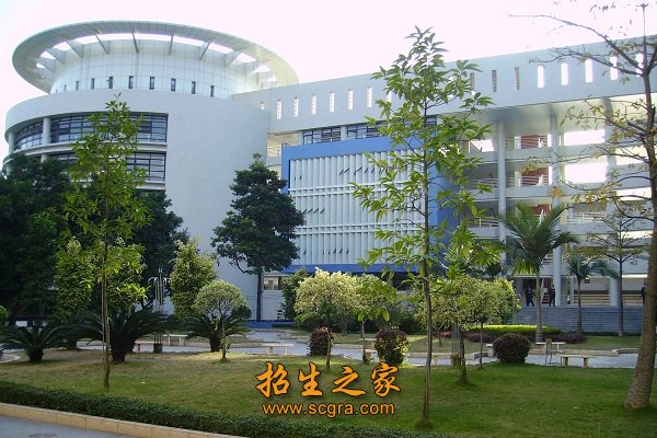体育部等10个教学单位