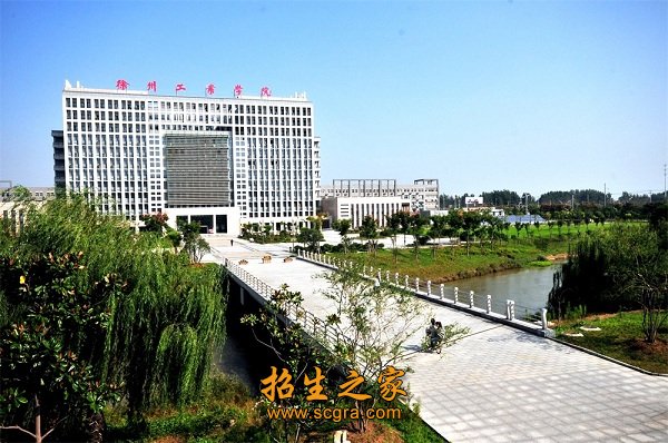 面向江苏
