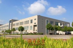 可升入高职院校澳门永利平台正式成为纽