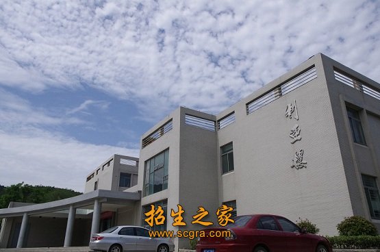 占地1118亩