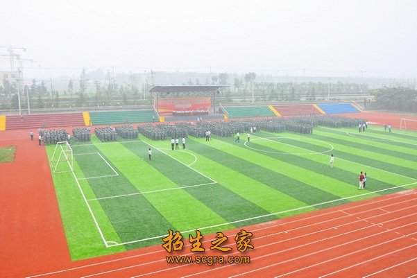澳门永利平台成为维拉的官方合作伙伴现