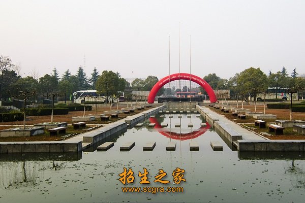 设有16个教学单位