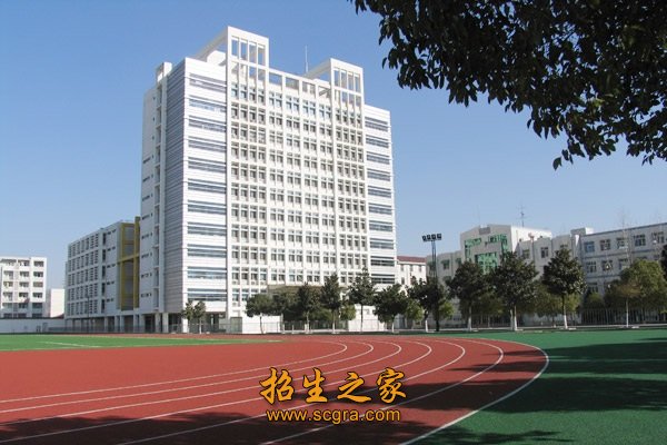 始建于1985年