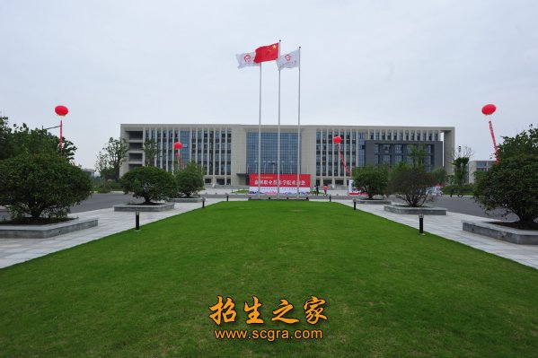 江苏省高等澳门永利平台官网使用教程和