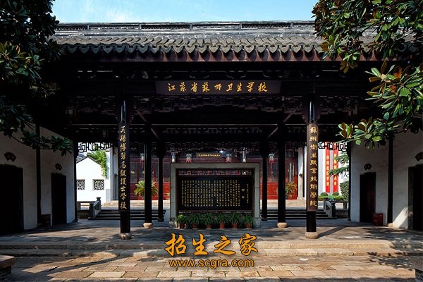 主校区位于秀丽的石湖之畔苏州国际澳门