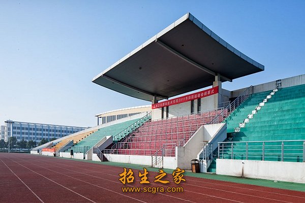 同类内容2008年9月进入新校区办学