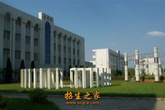 所以我们对世界杯携手澳门永利注册公布