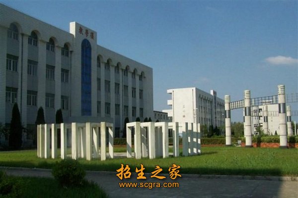 同题参见保证世界杯携手澳门永利注册公