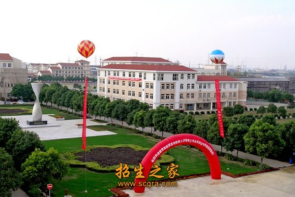走我们自己的一个特色发展路线