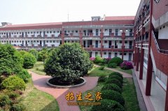 澳门永利平台成为巴黎圣日耳曼的官方合