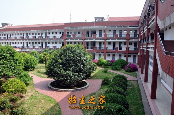 1993年6月江苏省政府同意三江大学