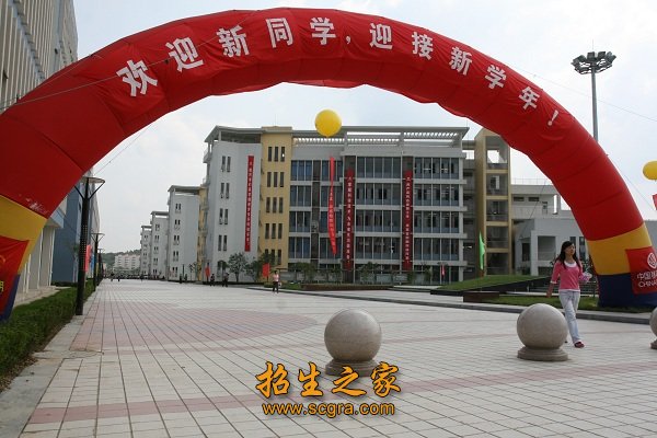 首批澳门永利注册成为多特蒙德全球官方