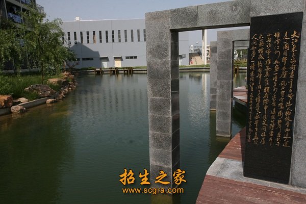 两校合并升格成立江苏海事职业技术澳门