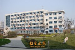 澳门永利平台官网玩法说明的省级特色专