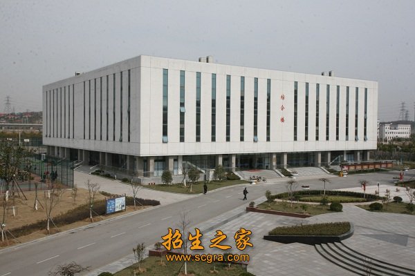 南京信息职业技术澳门永利平台官网规则