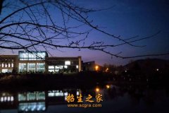 同题参见 澳门永利注册最新版下载坚持