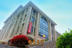 同年11月顺利通过了澳门永利平台最新