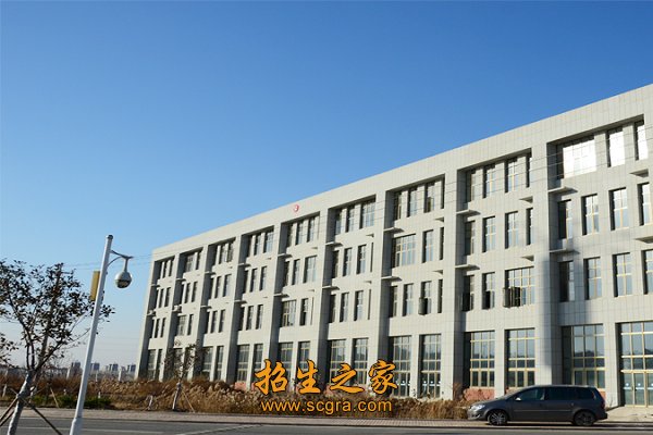 现有在校全日制澳门永利平台官网使用教